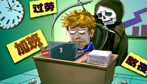 強制休假會全國推廣嗎 哪些人會被強制休假 強制休假會全國推廣嗎 哪些人會被強制休假