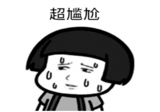 空調(diào)壞了心情說說句子 表達(dá)大熱天空調(diào)壞了的圖片