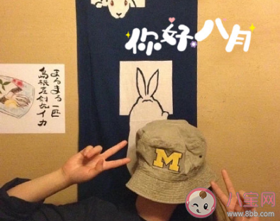 最新八月你好朋友圈文案大全 八月你好發朋友圈的說說