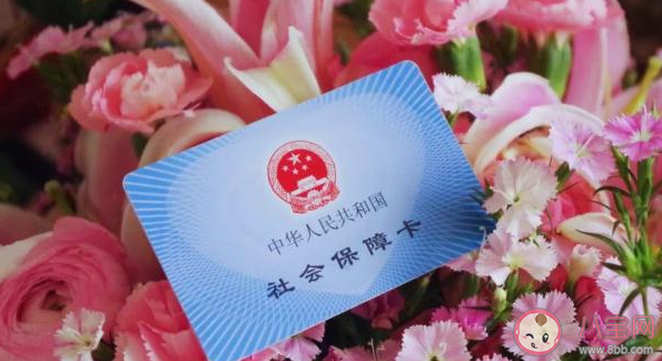 預防性疫苗等不納入基本醫保 哪些藥品不納入《藥品目錄》 預防性疫苗等不納入基本醫保 哪些藥品不納入《藥品目錄》