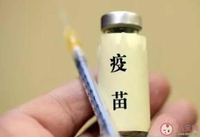 預防性疫苗等不納入基本醫保 哪些藥品不納入《藥品目錄》 預防性疫苗等不納入基本醫保 哪些藥品不納入《藥品目錄》