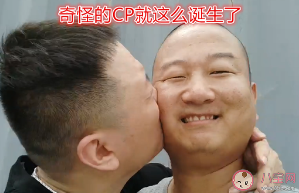 南水北giao是什么意思 南水北giao梗的出處是什么 南水北giao是什么意思 南水北giao梗的出處是什么