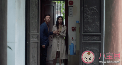 三十而已張志哪一集出來 張志和王漫妮在一起了嗎