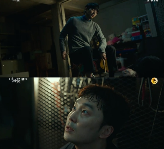 韓劇惡之花白熙成結局是什么 白熙成最后被抓了嗎