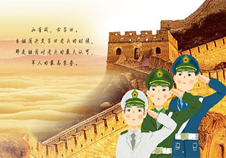 2020八一建軍節(jié)致敬中國軍人的正能量句子 2020八一建軍節(jié)向人民子弟兵致敬的說說