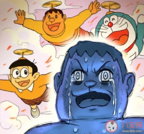 失憶手電筒是什么意思 失憶手電筒是什么梗