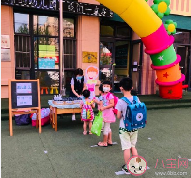 幼兒園疫情后終于開學了的簡短句子 幼兒園終于開學了的感受說說 幼兒園疫情后終于開學了的簡短句子 幼兒園終于開學了的感受說說