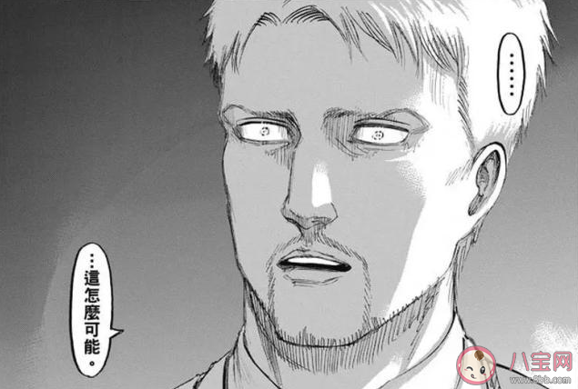 萊納你坐啊是什么意思什么梗 萊納你坐啊出處來源是什么 萊納你坐啊是什么意思什么梗 萊納你坐啊出處來源是什么