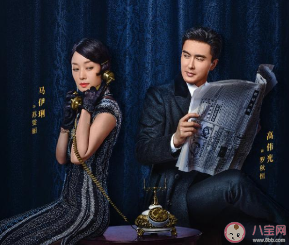 《旗袍美探》是根據小說改編而來的嗎 《旗袍美探》講述了什么故事