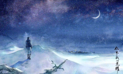 你是我的榮耀經典語錄摘抄 你是我的榮耀經典臺詞大全