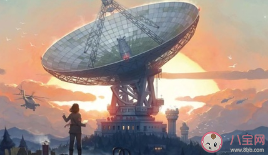 三體經典臺詞摘抄 三體經典語錄大全