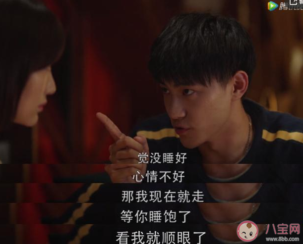 當(dāng)代男綠茶行為圖鑒 男綠茶的行為有哪些 當(dāng)代男綠茶行為圖鑒 男綠茶的行為有哪些