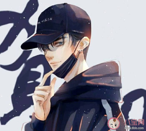 原耽圈四大騷攻分別是誰 原耽圈四大騷攻詳細介紹