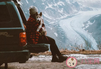 年輕人發泄情緒的方式有哪些 發泄負面情緒的小技巧