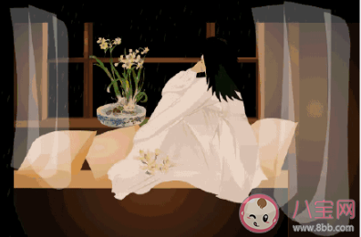 最新網抑云風格語錄句子大全 一人一句網抑云風格語錄吧