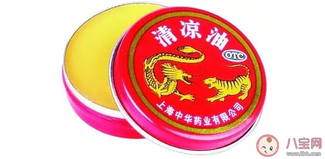 三伏天怕中暑家中要常備什么解暑藥 常見的解暑藥介紹 三伏天怕中暑家中要常備什么解暑藥 常見的解暑藥介紹