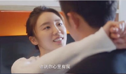 男生如何對(duì)付林有有這樣的女生 林有有綠茶段位高嗎