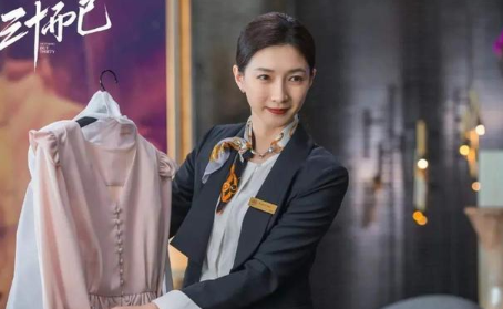 三十而已43集大結局是怎樣的 三十而已大結局劇情內容