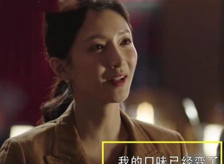 三十而已43集大結局是怎樣的 三十而已大結局劇情內容