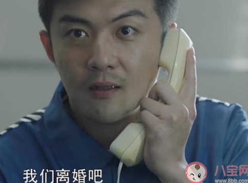 三十而已43集大結局是怎樣的 三十而已大結局劇情內容