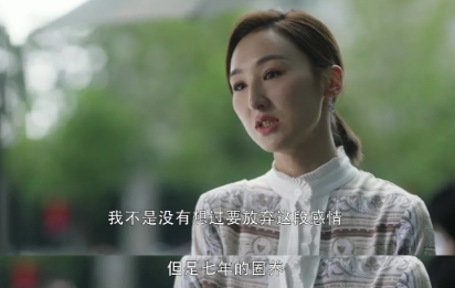 在婚戀中有哪些踩雷行為 戀愛中不應該有的行為盤點