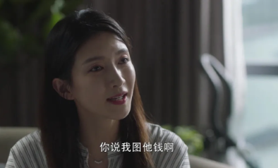 在婚戀中有哪些踩雷行為 戀愛中不應該有的行為盤點