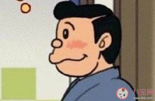 xdm是什么意思什么梗 xdm梗的出處是什么