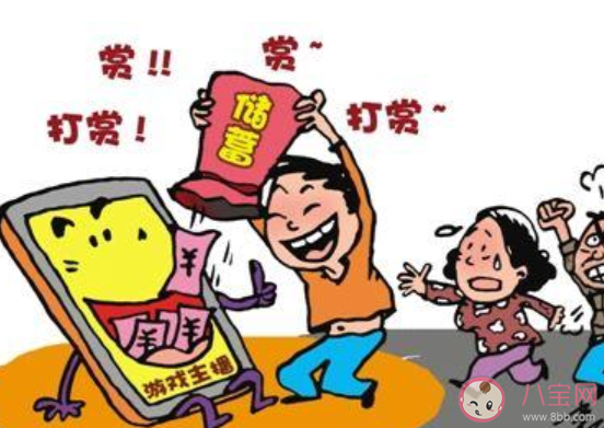 主播賬號分級分類管理是怎么回事 主播賬號分級怎么管理