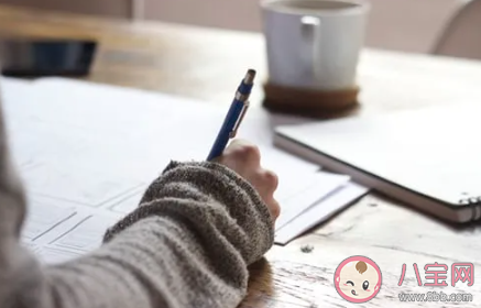 00后怎么緩解焦慮 00后緩解焦慮的小技巧