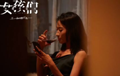 女孩們在那年夏天結局是什么 各人物結局故事