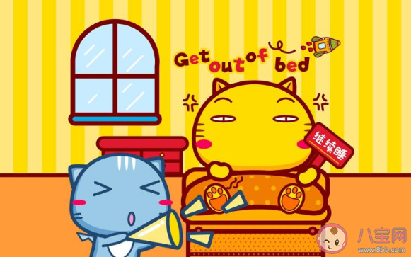 無厘頭又可愛的朋友圈文案 無厘頭可愛搞笑的文案說說大全