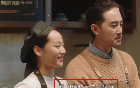 三十而已43集大結局是怎樣的 三十而已大結局劇情內容