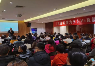 主播賬號分級分類管理是怎么回事 主播賬號分級怎么管理