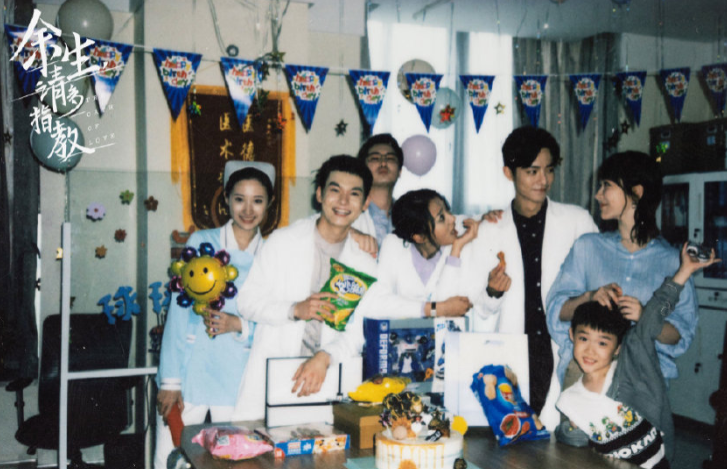 余生請多指教原著小說是什么 余生請多指教改編自什么小說