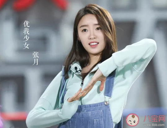 林有有紋身什么意思 林有有是誰扮演的