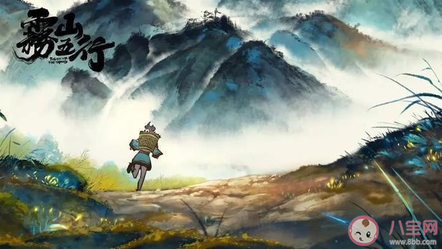 動漫《霧山五行》好看嗎 《霧山五行》是講述什么樣的故事 動漫《霧山五行》好看嗎 《霧山五行》是講述什么樣的故事