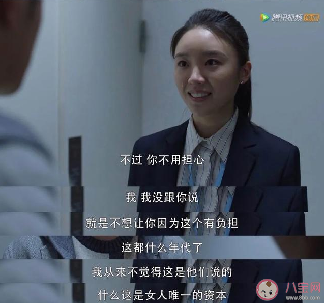 綠茶是怎樣煉成的 綠茶鑒定指南