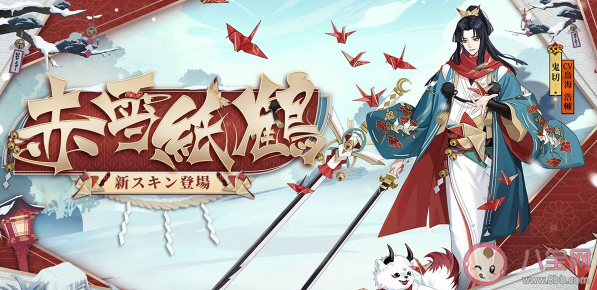 希望你不要不識抬舉是什么意思 希望你不要不識抬舉是什么梗 希望你不要不識抬舉是什么意思 希望你不要不識抬舉是什么梗