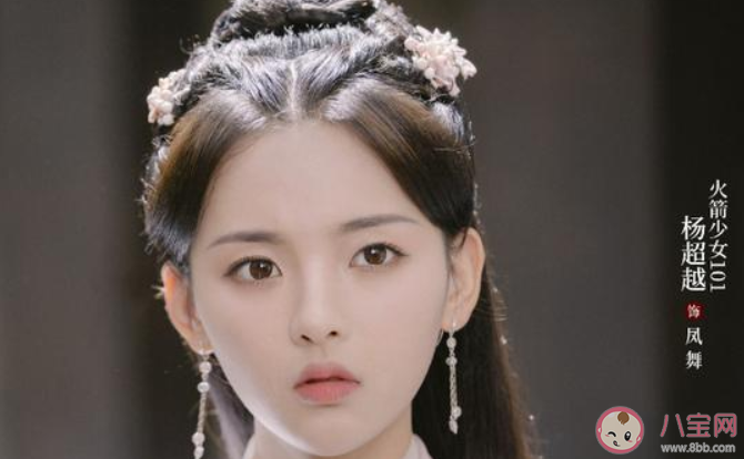 且聽鳳鳴是由哪部小說改編來的 原著小說是什么