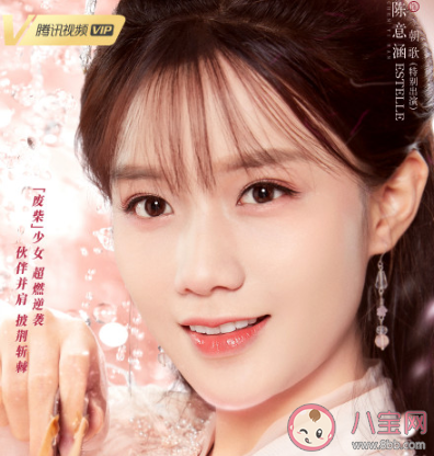 且聽鳳鳴人物關系是怎樣的 且聽鳳鳴人物角色關系分析