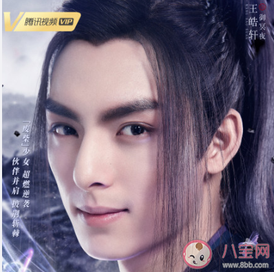 且聽鳳鳴人物關系是怎樣的 且聽鳳鳴人物角色關系分析