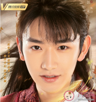 且聽鳳鳴人物關系是怎樣的 且聽鳳鳴人物角色關系分析