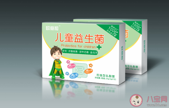 哪些寶寶適合吃益生菌 益生菌的正確使用方法 哪些寶寶適合吃益生菌 益生菌的正確使用方法