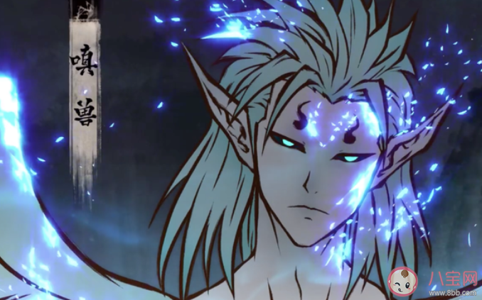 霧山五行是根據哪部小說改編的 霧山五行原著小說是什么