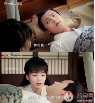 《離人心上》經典臺詞句子大全 離人心上臺詞語錄摘抄