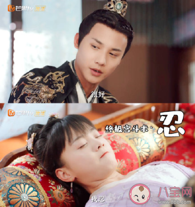 《離人心上》經典臺詞句子大全 離人心上臺詞語錄摘抄