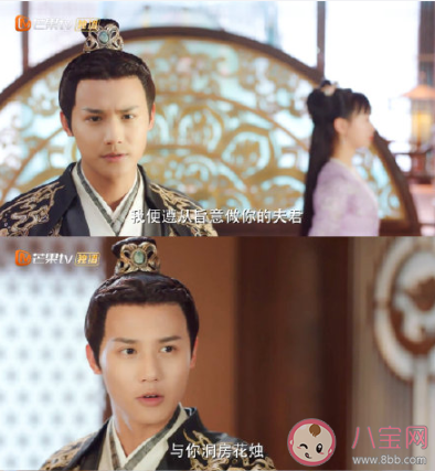 《離人心上》經典臺詞句子大全 離人心上臺詞語錄摘抄