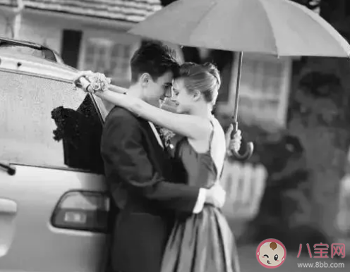 網(wǎng)易云音樂里面的抱抱如何觸發(fā) 網(wǎng)易云評(píng)論彩蛋抱抱怎么取消