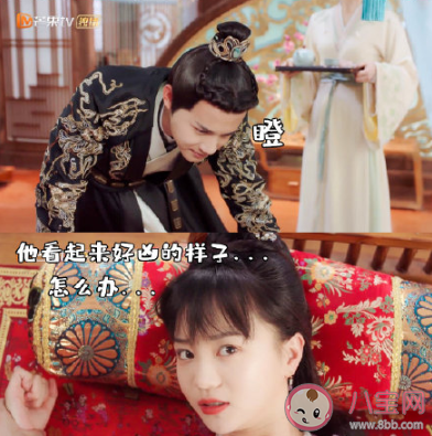 薛曜人間甩干機是什么梗 薛曜人間甩干機梗的出處介紹 薛曜人間甩干機是什么梗 薛曜人間甩干機梗的出處介紹