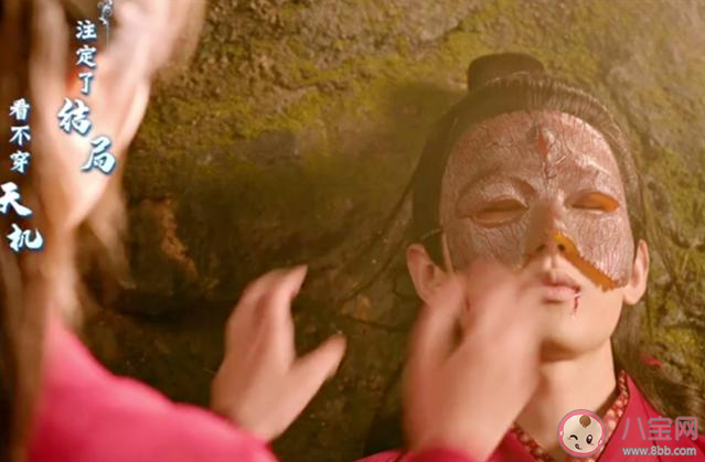 《琉璃美人煞》各人物大結局是什么 各人物結局介紹 《琉璃美人煞》各人物大結局是什么 各人物結局介紹